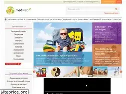 Sites similar to medweb.ru