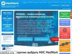 Sites similar to medwork.ru