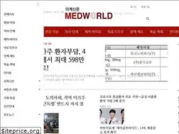 Sites similar to medworld.co.kr