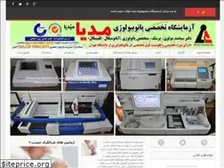 Sites similar to medyalab.ir