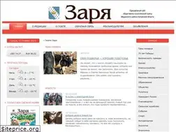 Sites similar to medyn-zarya.ru
