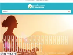 Sites similar to medyoga.ru