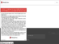 Sites similar to medytox.com