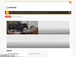 Sites similar to medyumhoca.biz
