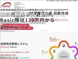 Sites similar to medyus.co.jp