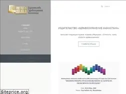 Sites similar to medzdrav.kz