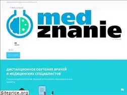Sites similar to medznanie.ru