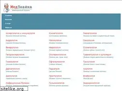 Sites similar to medznayka.ru