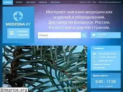 Sites similar to medzona.by