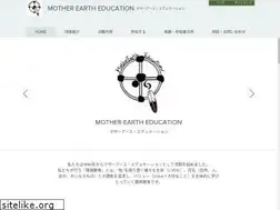 Sites similar to mee-cante.com
