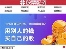 Sites similar to meea.com.cn