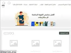 Sites similar to meeadcafe.com