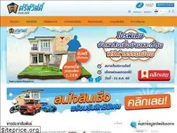Sites similar to meebaanmeerod.com
