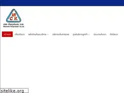 Sites similar to meechoke-truck.com