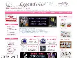 Sites similar to meeco.jp