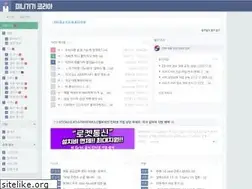 Sites similar to meeco.kr