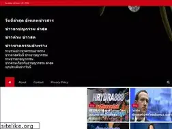 Sites similar to meegaupload.net
