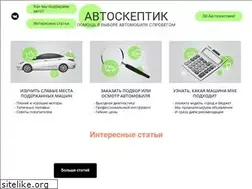Sites similar to meegos.ru