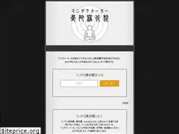 Sites similar to meekaa.net