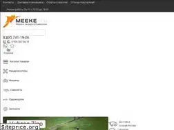 Sites similar to meeke.ru