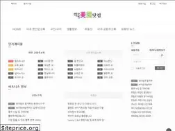 Sites similar to meekook.com