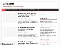 Sites similar to meekosam.co.in