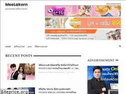Sites similar to meelakorn.com