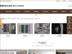 Sites similar to meelas.com