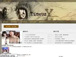 Sites similar to meele.net