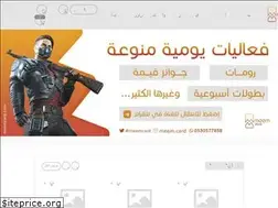 Sites similar to meemcard.com