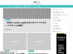 Sites similar to meemee.work