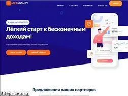 Sites similar to meemoney.ru