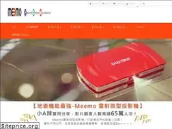 Sites similar to meemoshop.com