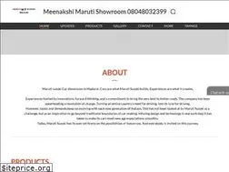 Sites similar to meenakshimaruti.com
