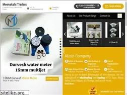 Sites similar to meenakshitraders.in