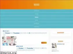 Sites similar to meeota.com