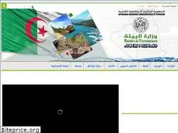 Sites similar to meer.gov.dz