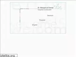 Sites similar to meergans.com