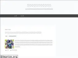Sites similar to meerkatinspace.com