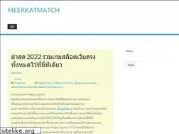 Sites similar to meerkatmatch.com