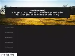 Sites similar to meerkatwebservices.com