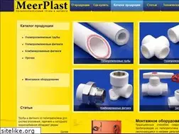 Sites similar to meerplast.ru