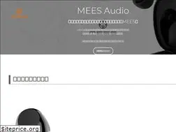 Sites similar to mees.co.jp