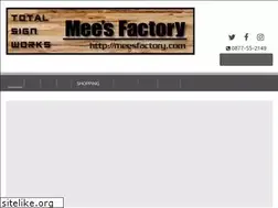 Sites similar to meesfactory.com