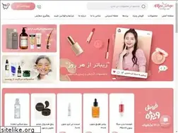 Sites similar to meeshop.com