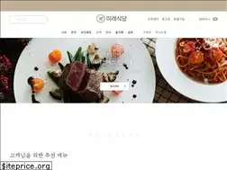 Sites similar to meesig.com