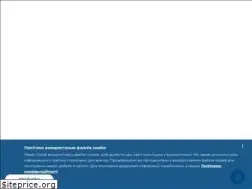 Sites similar to meest-express.com.ua