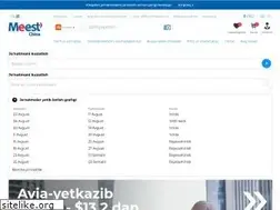 Sites similar to meest.uz