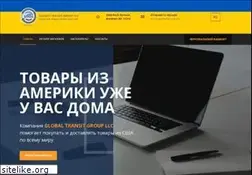 Sites similar to meestusa.com