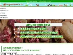 Sites similar to meet-catalog.jp